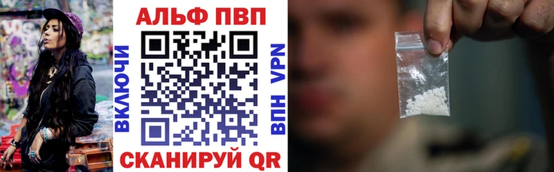 Магазин наркотиков Верещагино Конопля NBOMe ГАШИШ АМФ МЕФ Cocaine