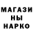 Каннабис конопля andreyparyshev