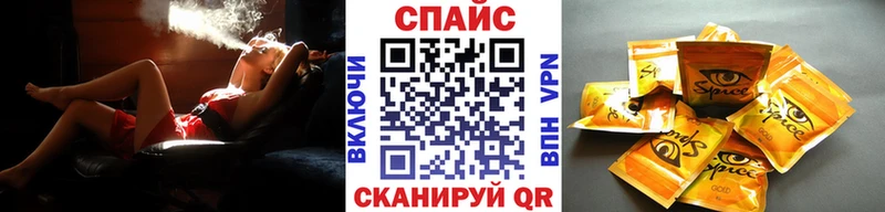 БУТИРАТ бутандиол  Верещагино 