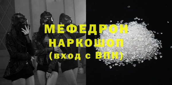 COCAINE Белоозёрский