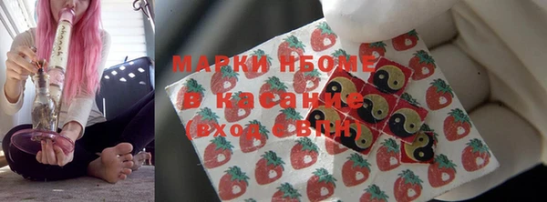 COCAINE Белоозёрский