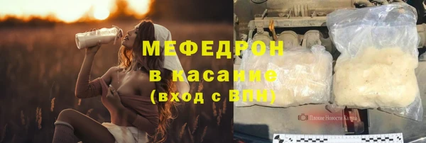 COCAINE Белоозёрский