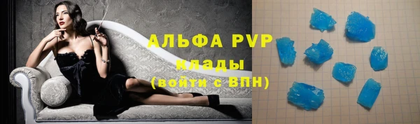 COCAINE Белоозёрский