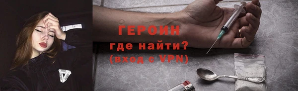 COCAINE Белоозёрский
