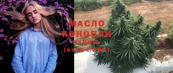 гидра Беломорск