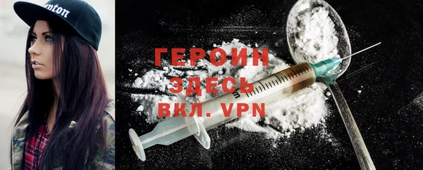 COCAINE Белоозёрский