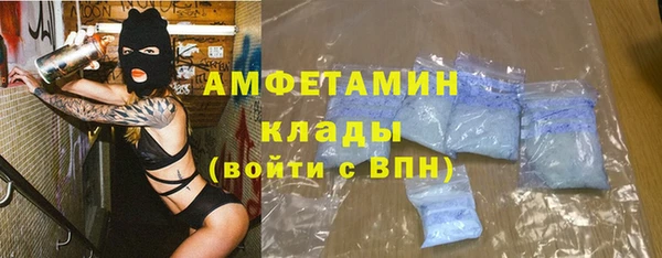 COCAINE Белоозёрский