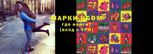 COCAINE Белоозёрский