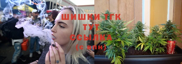 гидра Беломорск