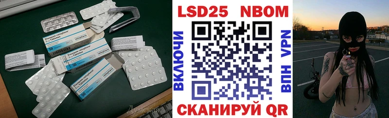 хочу наркоту Верещагино Лсд 25 экстази кислота