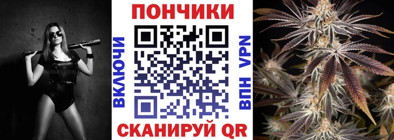 ОМГ ОМГ ССЫЛКА  Верещагино  Бошки Шишки тримм 